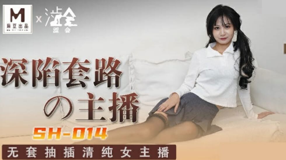 张开双腿疯狂与强壮公关系-china猛男粗口gay有点粗-成人AV