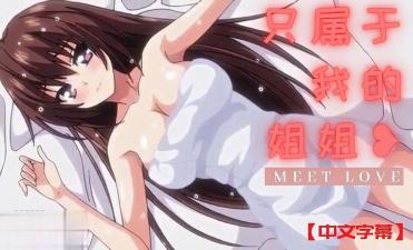 《钢铁侠3》普通话-梦见仇人-成人AV