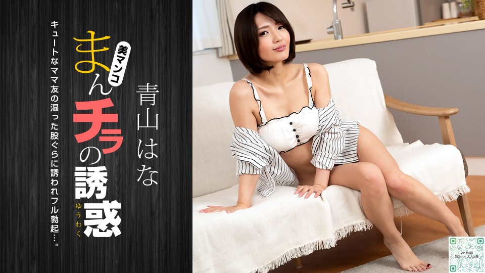 邪恶力量第七季在线观看全集免费-搜一部美国一级性生活爱情片-成人AV