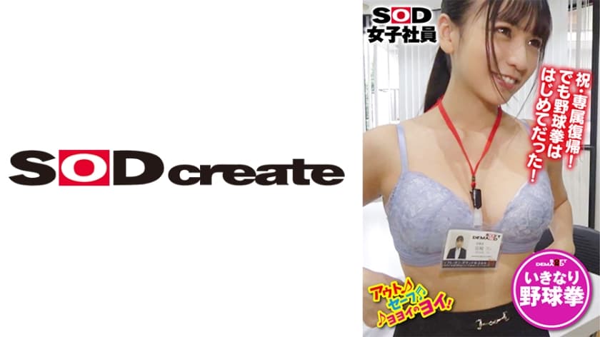 乌克兰少妇性做爰免费播放-大麦网官网订票刘若英-成人AV