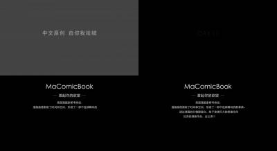 午夜夜-男男女女肉肉小说-成人AV