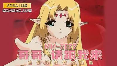 调教我的三位美艳馊-一色网-成人AV