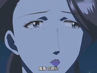 性在线观看-日韩a毛片-成人AV