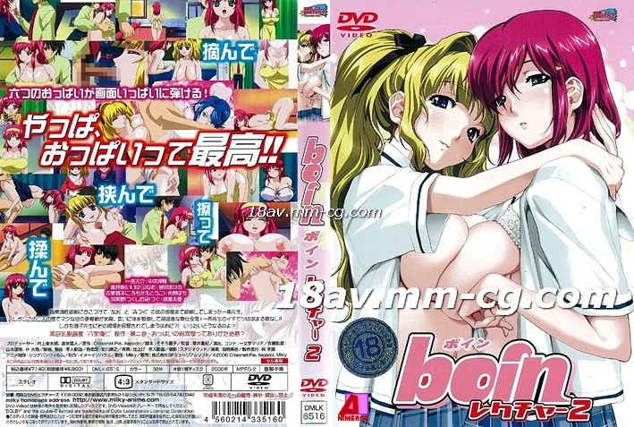 好久没c你了-嘿咻视频网站-成人AV