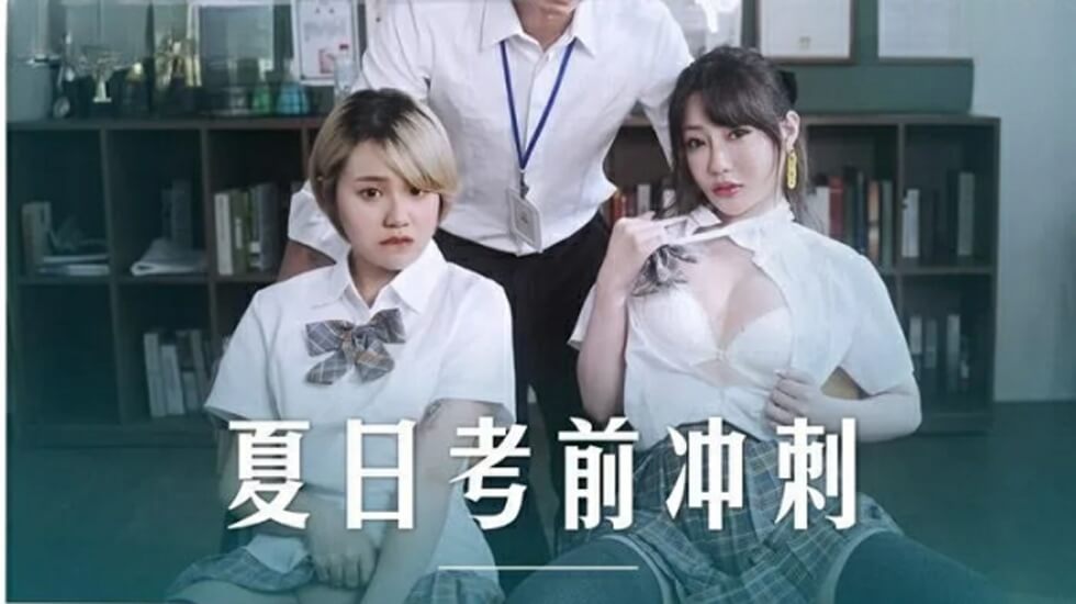 袖珍少妇肉肉大HD-国产免费一区二区三区免费视频-成人AV