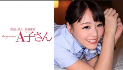 小四郎收藏家地址5-绯色AV粉嫩AV蜜臀AV-成人AV