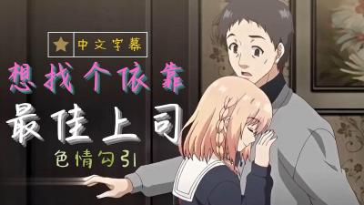 医生调教到怀孕(高H,1V1,调教)-三级片乳妓免费观看-成人AV