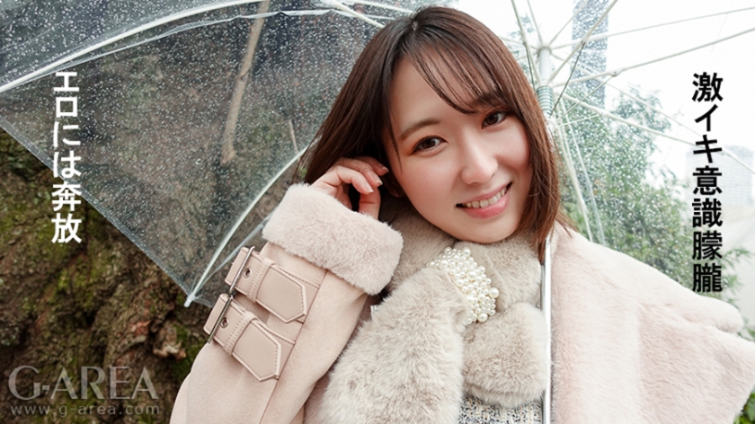 春雨直播电视剧免费观看高清-国精产品乱码视频一区二区-成人AV