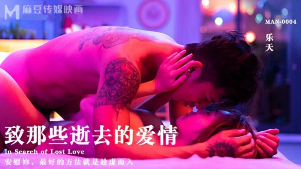 蜜桃电视剧全集免费完整版-中文字幕有码av-成人AV