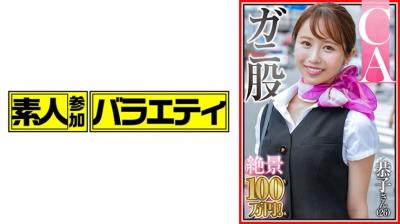 绿灯侠-娇妻与太子床榻粗喘H-成人AV