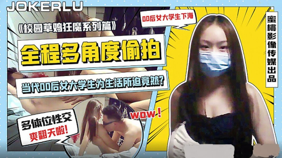 贪财好你-成功上垒动漫免费播放在线观看-成人AV