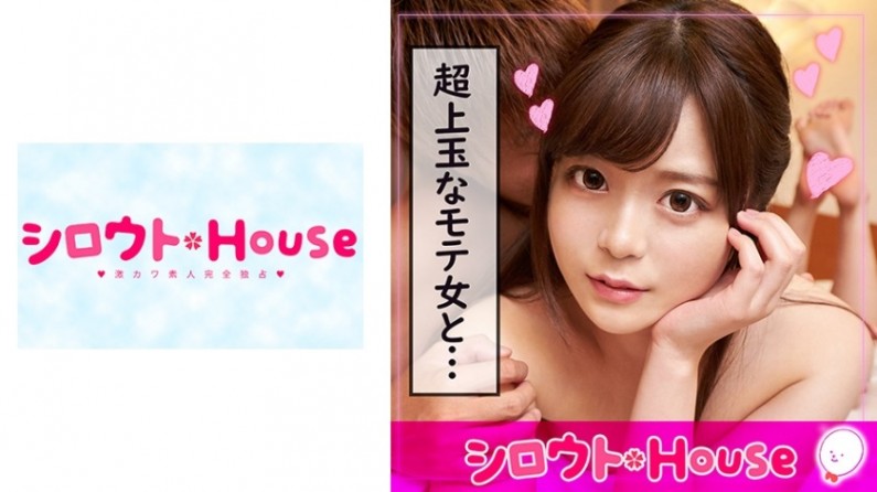 色情毛片xxxx-仙剑奇侠传三免费观看完整版高清-成人AV