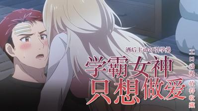 久操资源网-纲手的淫灭监狱-成人AV