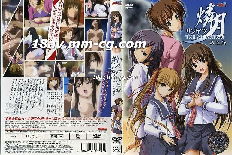 夫妻做爰A片偷拍-色视频成人在线观看免-成人AV