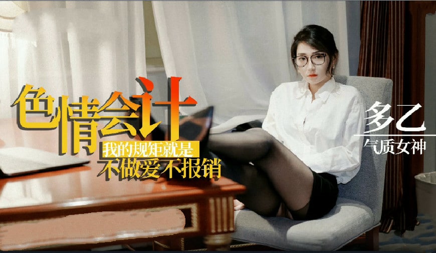 超碰98在线观看-蒂法被❌18禁同人漫-成人AV