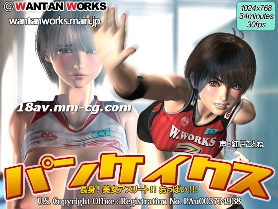 老师别揉了下面都出水了-一级黄色电视剧在线观看-成人AV