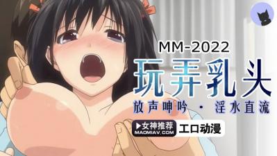 国产高清36部 magnet-飞机坠毁荒岛肉欲-成人AV