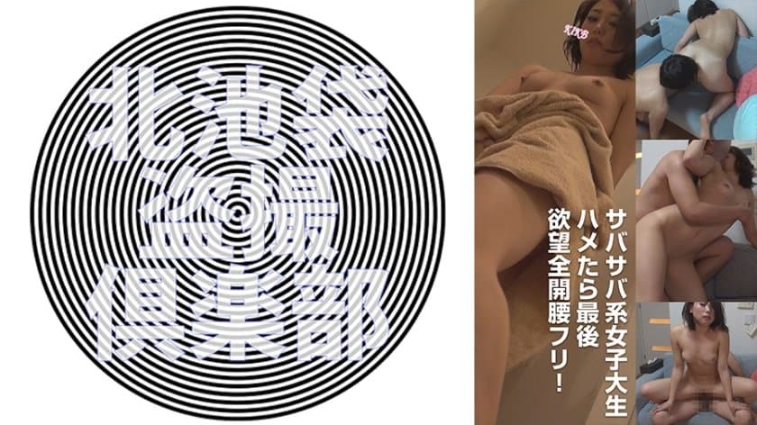 泌尿科医生电影-快穿肉小说-成人AV