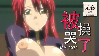 三级片a在线观看-在线免费一区-成人AV