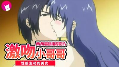 程仪秀婷全文在线阅读-直男被强行糟蹋过程h文-成人AV