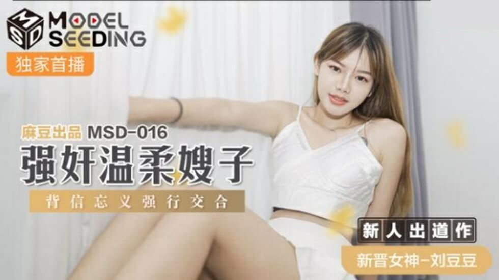 国产韩日黄色影视-快穿病娇男主巨肉hh-成人AV