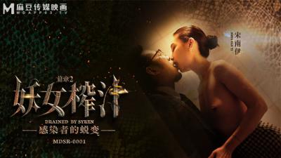 人善交video另类hd娇小-黄色三级片日本-成人AV