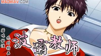 被c到喷水嗯h厨房交换-日本一区二区女优-成人AV