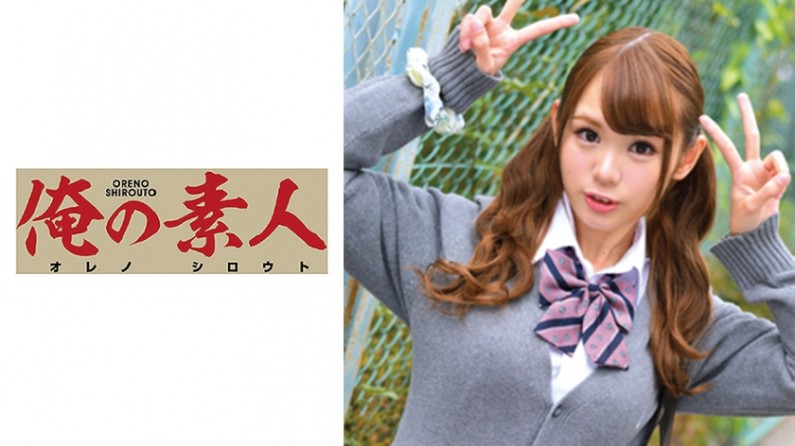 新商盟网上订货-日本熟妇免费性爱视频-成人AV