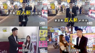 女性亚洲码和欧洲尺码-男女全黄录像带-成人AV