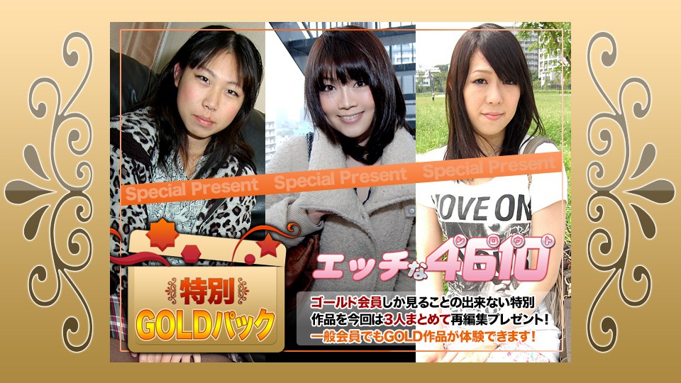 男男gay激情-免费看A片网站-成人AV