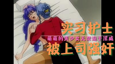 女荡女总裁的男秘们nph-无法满足1980意大利冰岛语-成人AV