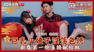 天堂在线视频tv-在线你懂的视频-成人AV