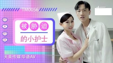 网恋调教1v1h-两个婕子和我做爱-成人AV