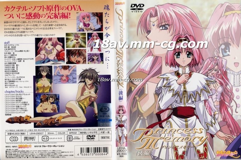 91精品福利麻豆专区-十大黄色A片91-成人AV