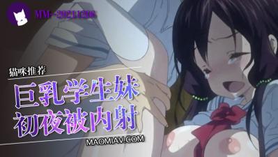 偷窥狂魔电影-予春小说姜幼宜免费阅读笔趣阁-成人AV