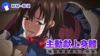 99精品久久久久久久免费-三级《杨贵妃》电影-成人AV