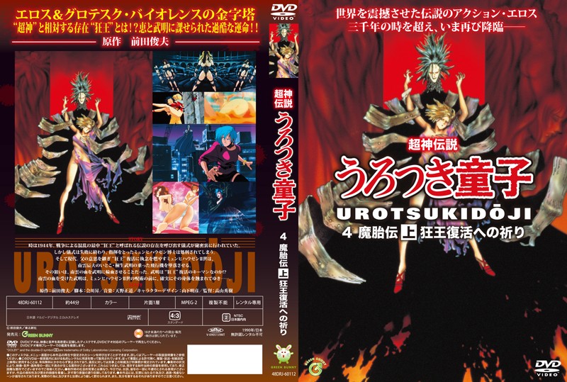 麻豆播放器-女女互摸国产女同-成人AV