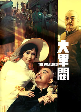 琼明神女录裴语涵几次出场了-夫妻对换毛片-成人AV