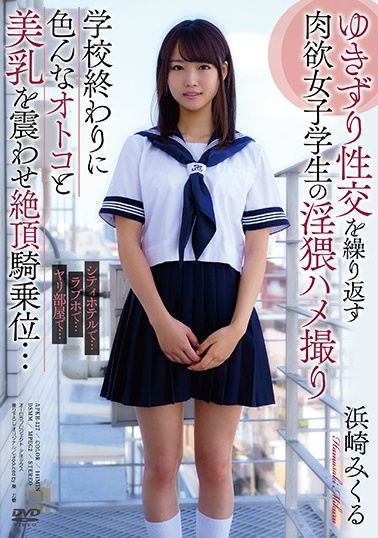 郊区王子第二部ver0.9-国产福利视频导航-成人AV