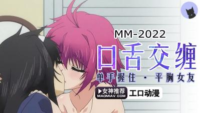 x电影-免费观看的三级黄片-成人AV