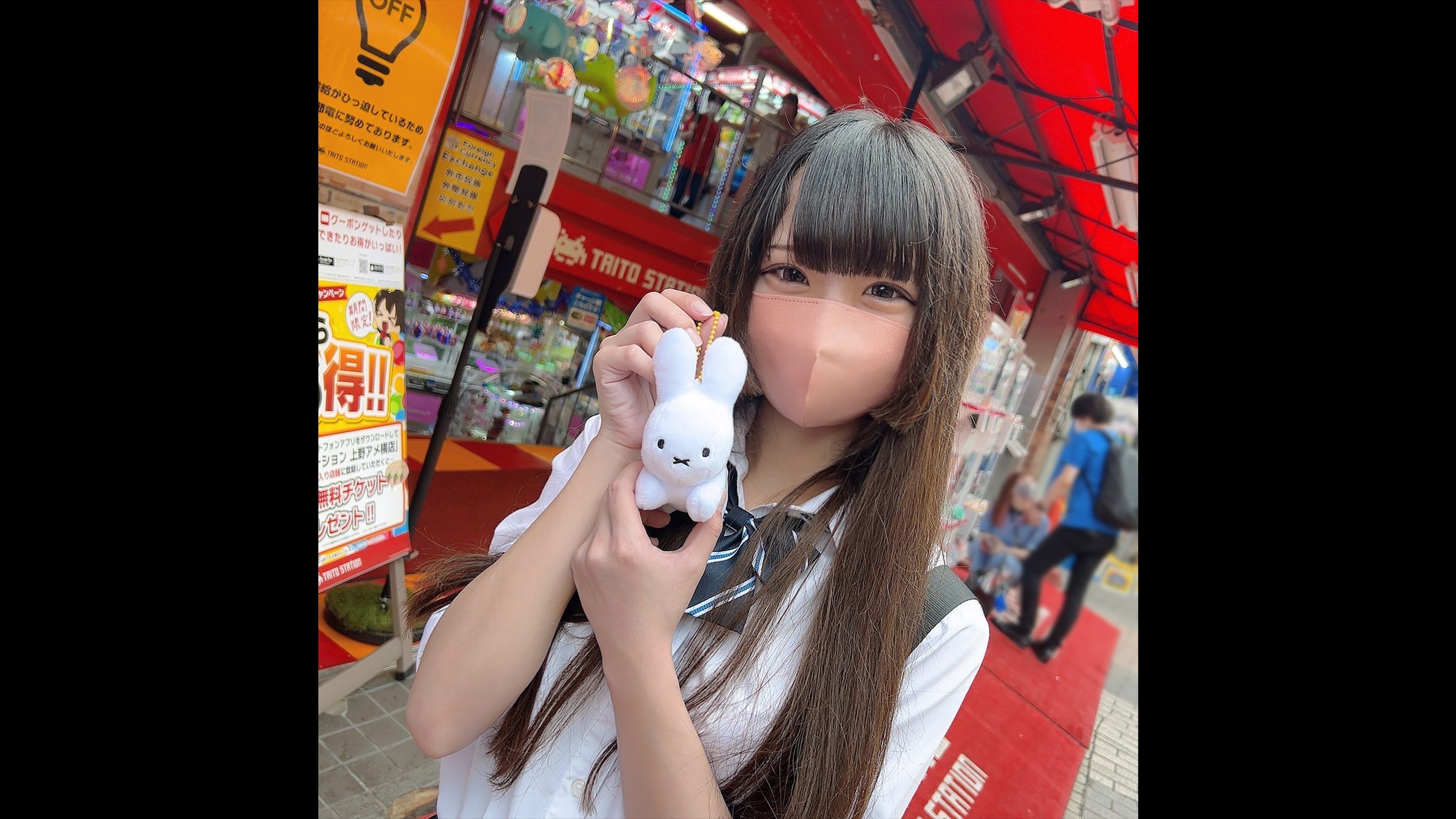 快播视频在线-《软香》-成人AV