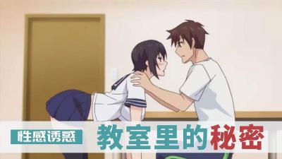 久综合网-草草网-成人AV