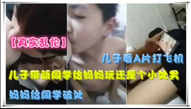 黄色丝瓜视频-18禁cosplay裸露视频-成人AV