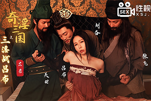 芭萨提的颜色-久久只精品-成人AV