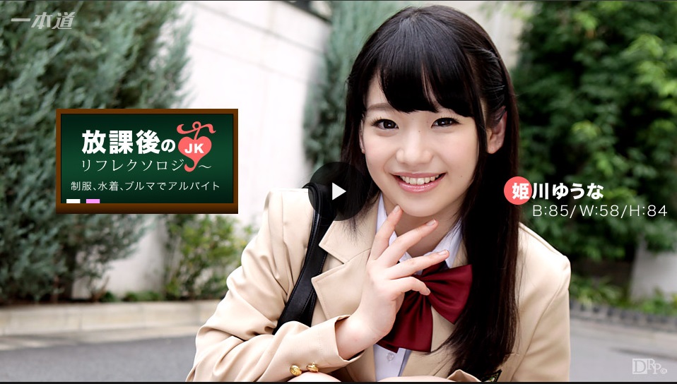 欧洲女人性开放免费视频观看-啪嗒啪嗒的声音视频-成人AV