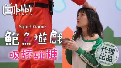 欧美重口味性感老熟女朱莉安妮-国语A黄片-成人AV