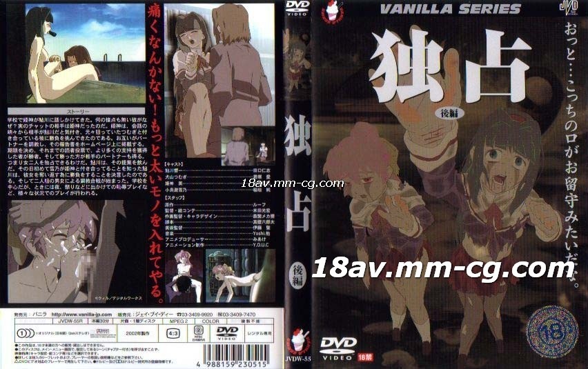 《小樱大战鸣人》免费观看漫画-在线看成人av-成人AV