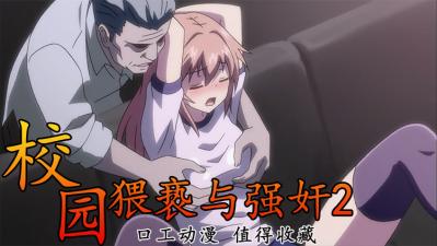 91九色丨PORNY首页黑人-日韩精品资源在线-成人AV