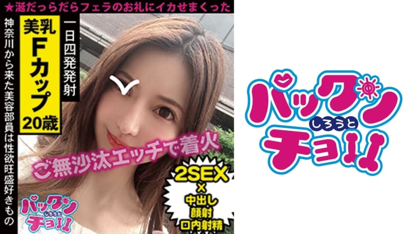 久久先锋影音av鲁色资源-xxxxhdxx-成人AV