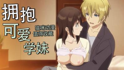 分分操这里只有精品-老公原谅我妻子按摩一条街-成人AV